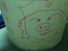 -上海市徐汇区枫林幼儿园(小木桥路)