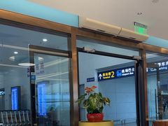 -康师傅私房牛肉面(申虹店)