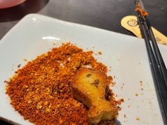 Remix羊肉串-很久以前羊肉串(朝阳路店)