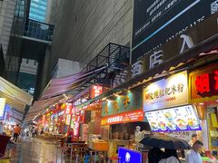 -八一好吃街·高品美食广场