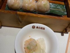 -粤点越有·茶点·粤菜(樵岭国际店)