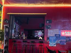 -老橡树(新华一路店)