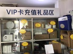 -协通上汽大众(崇明店)