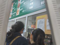-大益烤鸡
