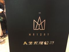 -万达影城 太原龙湖激光IMAX万达广场店(解放路店)