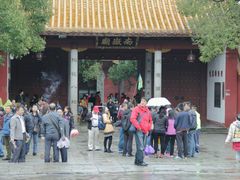 -南岳衡山风景名胜区-南岳大庙