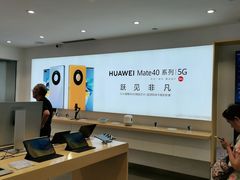 -华为授权体验店(万航渡路)