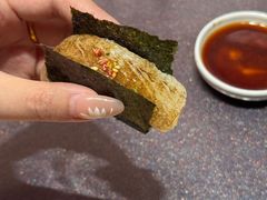 -小十Omakase(地王大厦店)