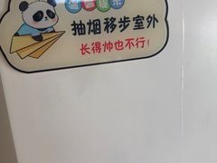 -维乐口腔医院(星海湾分院)