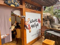 -老山东·山东菜(鲁菜名店)