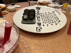 -同乐经典(乌节路店)