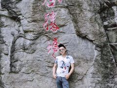 -乌龙峡谷景区