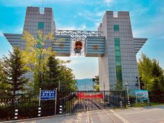 -图们口岸