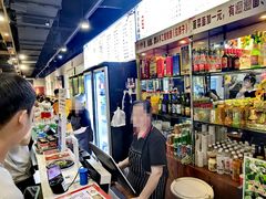 -老白家面馆(测绘东路总店)