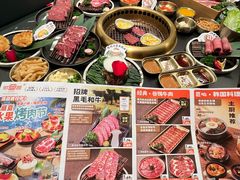 -韩宫宴和牛烤肉(盐城金鹰店)