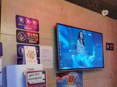 -唱吧麦颂KTV(西单华威潮铺街店)