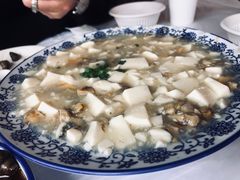 -洞天食府(北大街店)