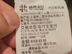 -国际饭店·原点咖啡吧ORIGIN CAFE&BAR