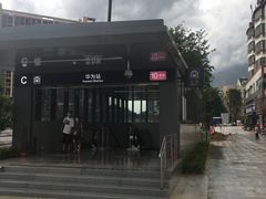 -江南时代广场