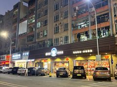 -猪肉婆私房菜(容桂总店)