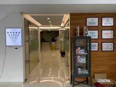 -爱尔眼科|海得视门诊·OK镜·离焦眼镜(东莞分院)