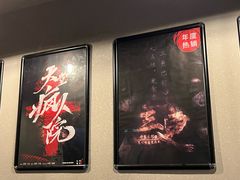-Mr.Fox狐狸先生超级密室(南山店)