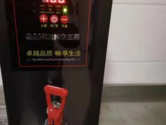 -荔枝共享自习室