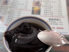 -五福堂龟苓膏(河东北山店)