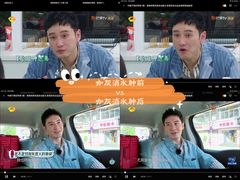 -VESH COFFEE(定西路店)