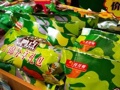 -韩复兴(湖北路店)