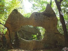 -山王坪喀斯特国家生态公园