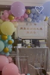 -唯奈斯肌肤管理中心