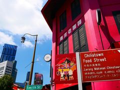 -南洋老咖啡(牛车水店)