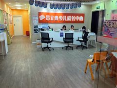 -昂立青少儿成长中心(普陀中潭校区)