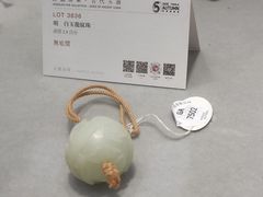 -凤凰中心