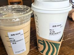 -星巴克(南翔五彩城店)