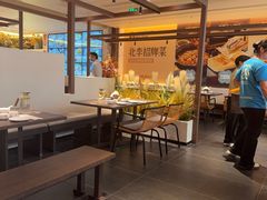 -北李·海肠捞饭·大连菜(望京凯德MALL店)