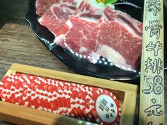 -玛雅铁板烧餐厅(中关村店)