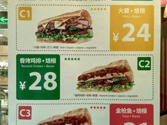 -赛百味SUBWAY(金龙大厦店)