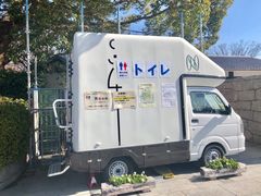 -名古屋城