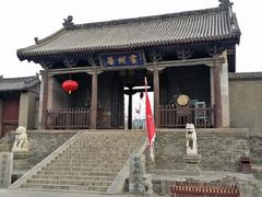 -山西霍州署