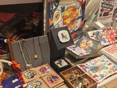 -茑屋书店(天目里店)