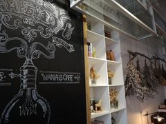 -娜娜家•Nana’Garden (福州道店)
