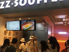 -狐狸和向日葵(北京路店)