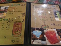 菜单-为你钟情咖啡馆(春熙路太古里步行街店)