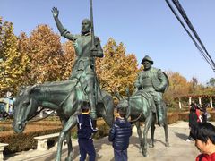 -北京鹿世界主题园