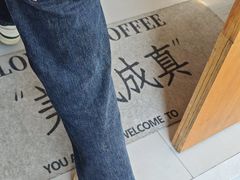-有趣人类咖啡(永庆坊店)
