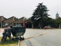 门面-凡德艺术街区