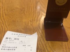 -东泰祥生煎馆(重庆北路店)