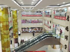 -上海市中医医院(芷江路院区)